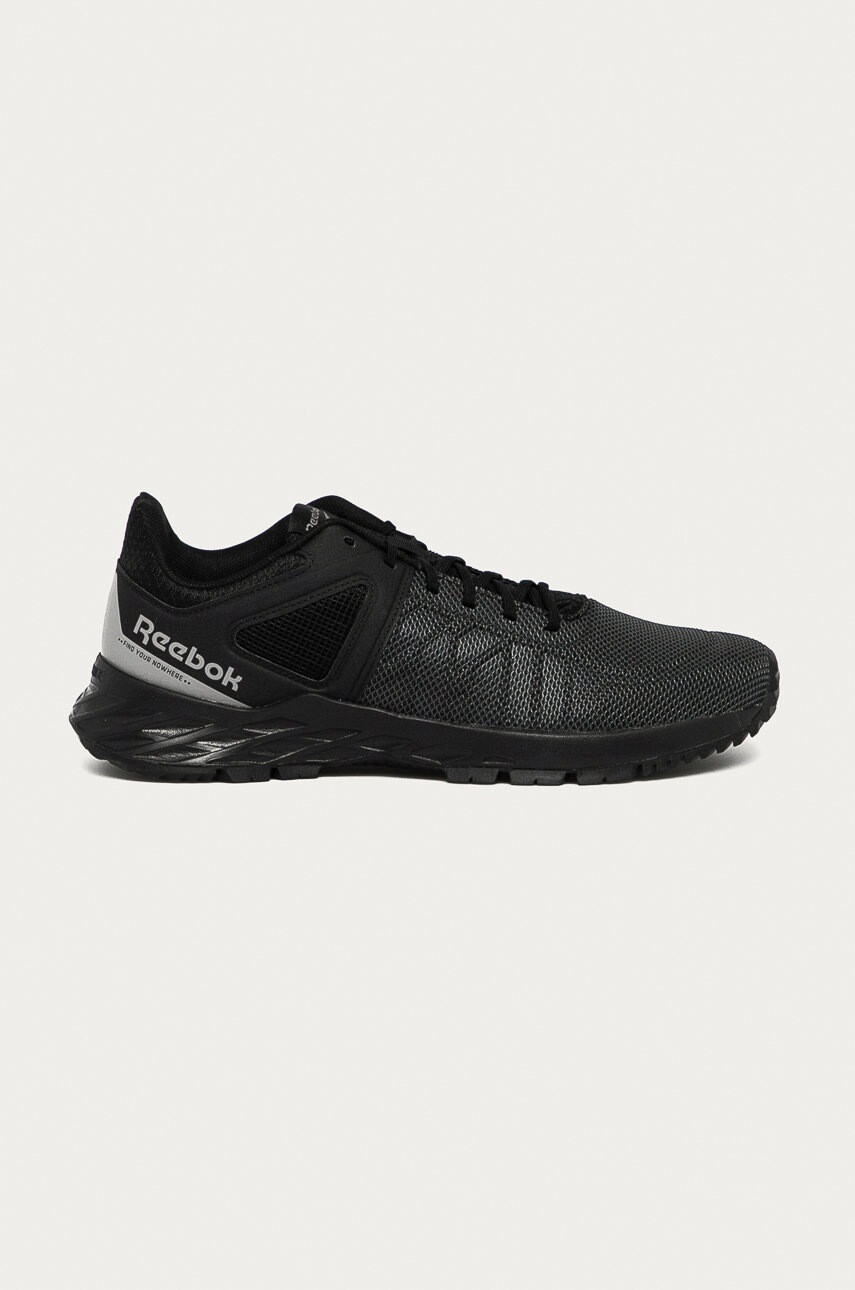 Reebok Обувки Astroide Trail 2.0 - Pepit.bg