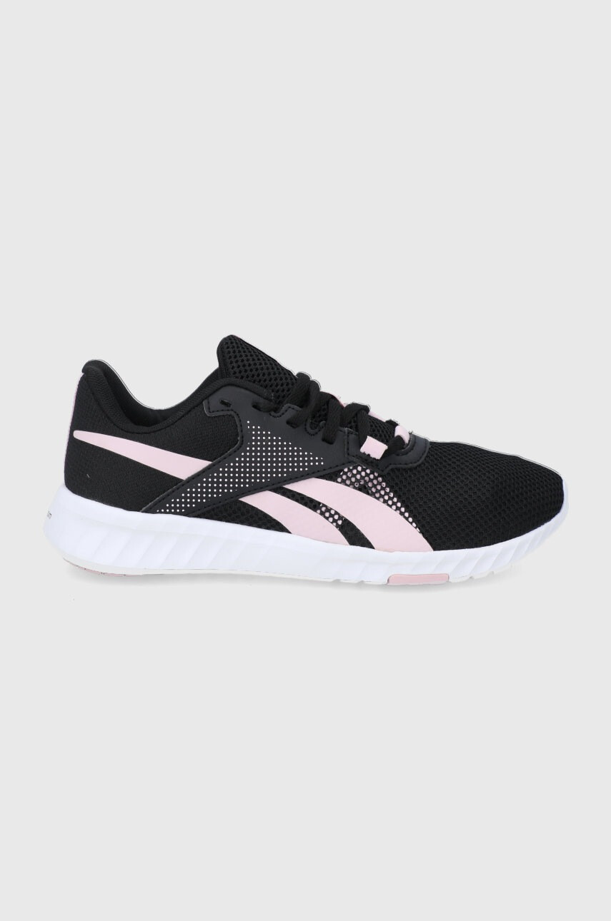 Reebok Обувки Sublite Trainflex GZ3719 - Pepit.bg