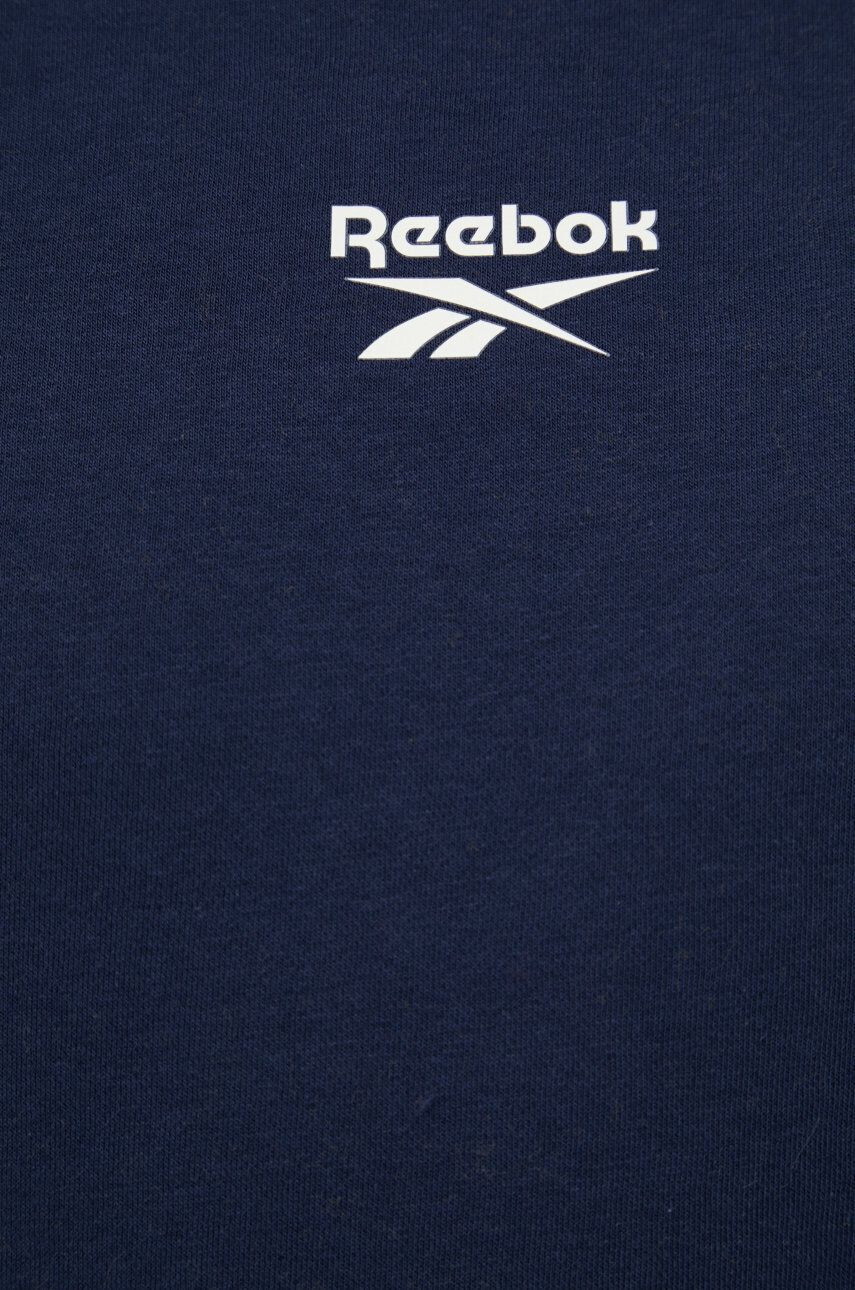 Reebok Суичър - Pepit.bg