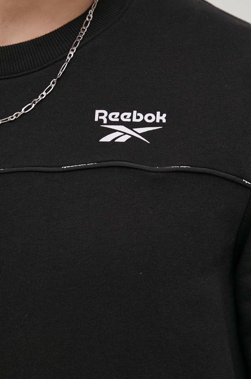 Reebok Суичър - Pepit.bg