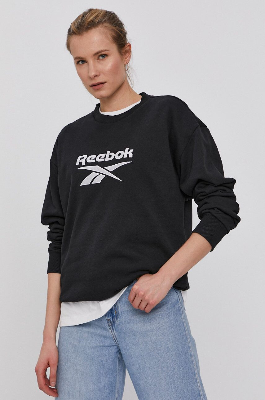 Reebok Суичър GU3883 - Pepit.bg