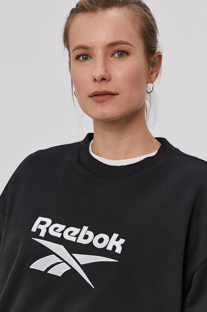 Reebok Суичър GU3883 - Pepit.bg