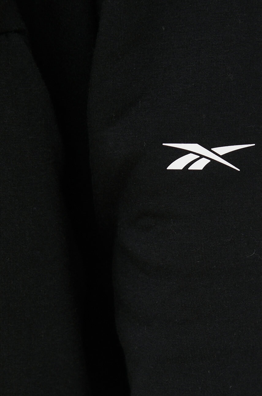 Reebok Суичър - Pepit.bg