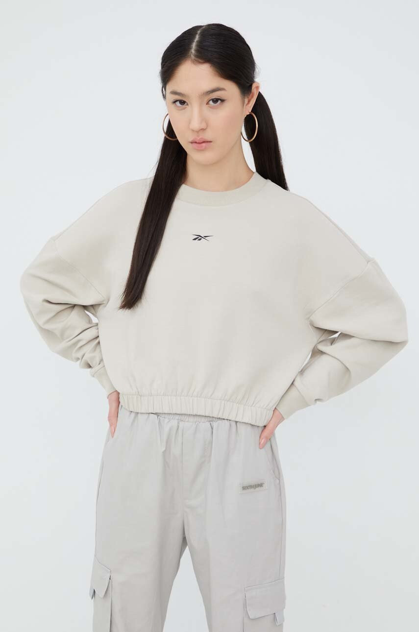 Reebok Суичър H49091 в сиво с изчистен дизайн - Pepit.bg