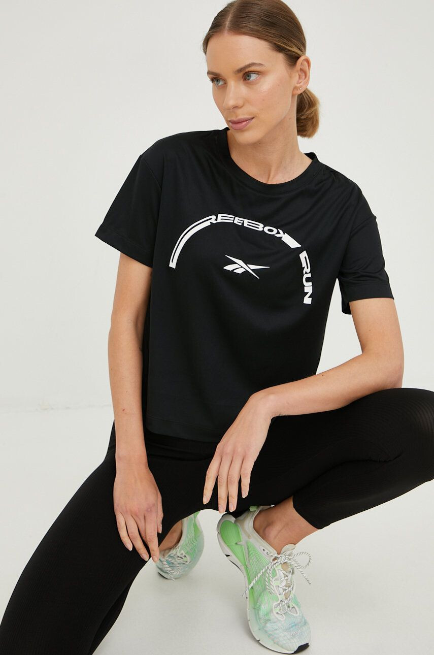 Reebok Тениска за бягане Workout Ready - Pepit.bg