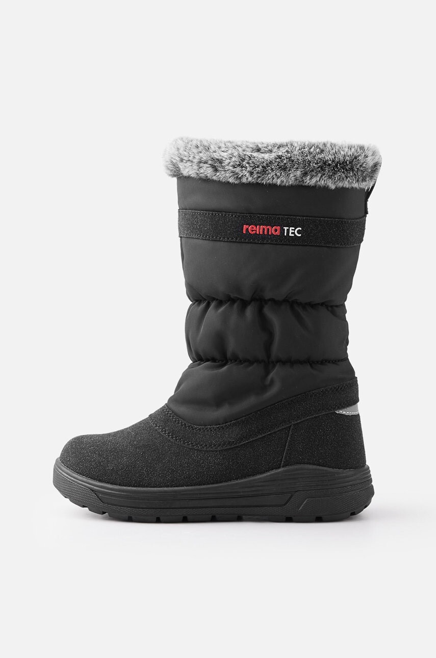 Reima Детски апрески Sophis - Pepit.bg