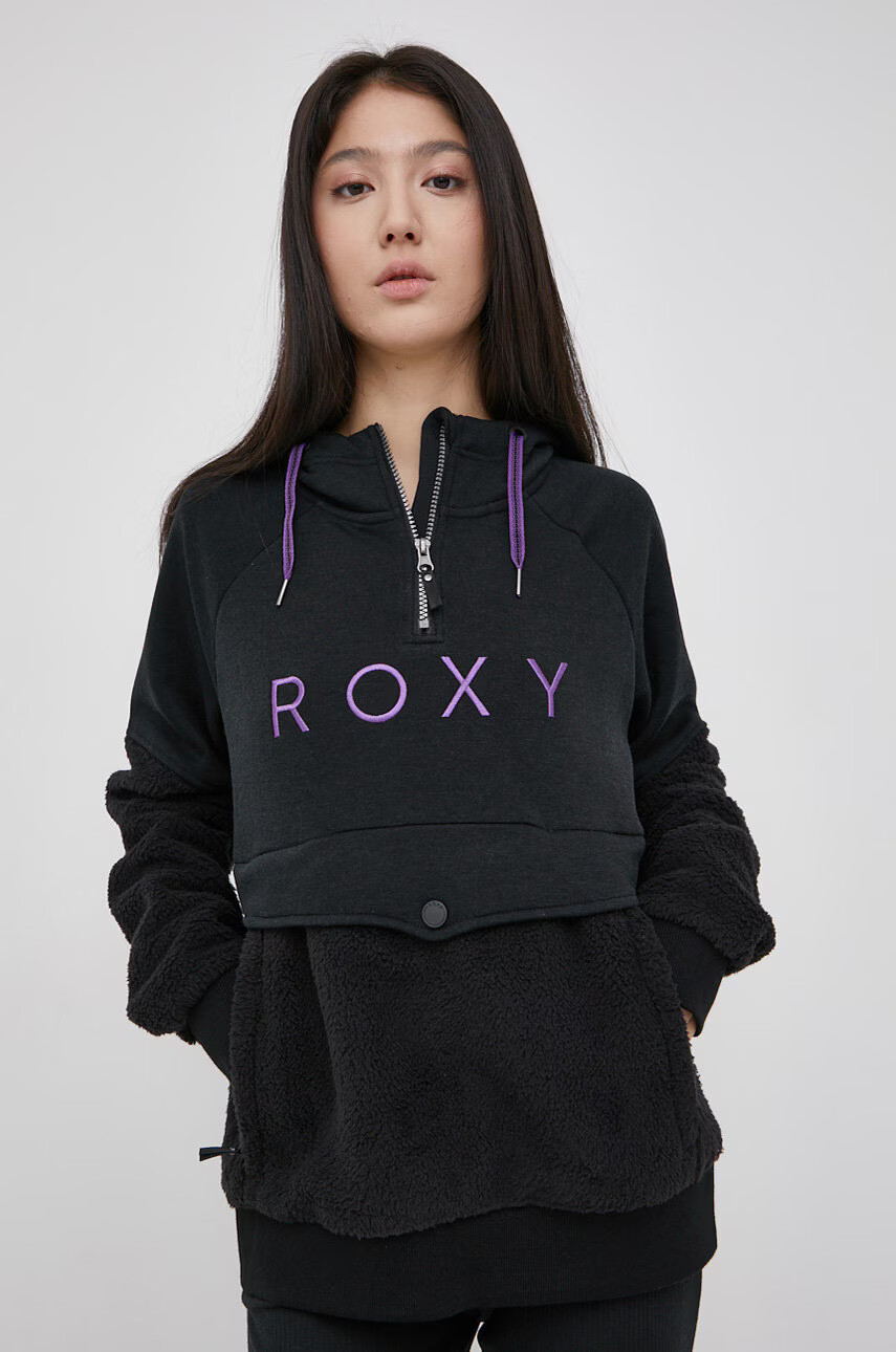 Roxy Суичър - Pepit.bg