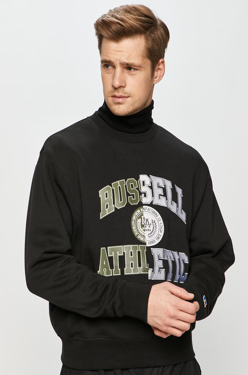 Russell Athletic Памучен суичър - Pepit.bg