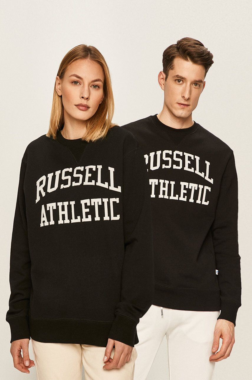 Russell Athletic Суичър - Pepit.bg