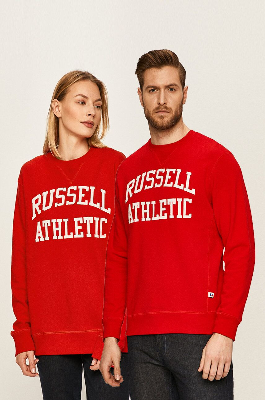 Russell Athletic Суичър - Pepit.bg