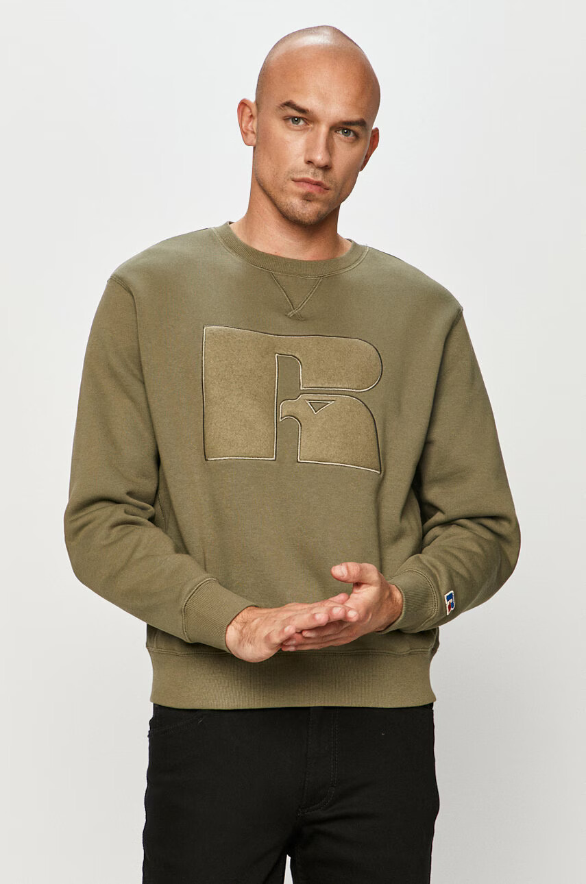 Russell Athletic Суичър - Pepit.bg
