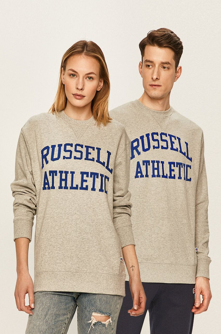 Russell Athletic Суичър - Pepit.bg