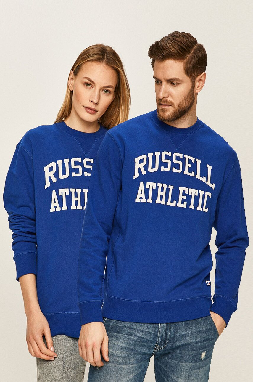 Russell Athletic Суичър - Pepit.bg