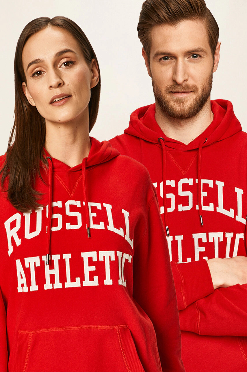 Russell Athletic Суичър - Pepit.bg
