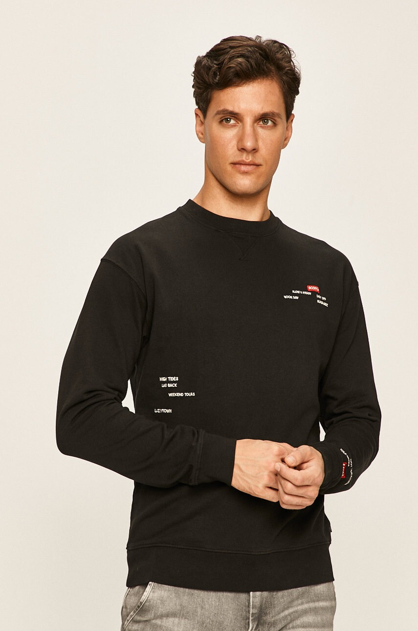 Scotch & Soda Суичър - Pepit.bg