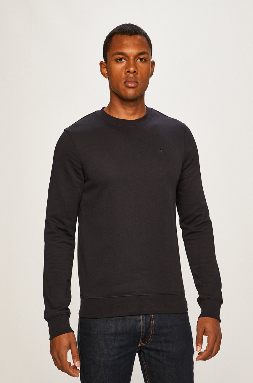 Scotch & Soda Суичър - Pepit.bg
