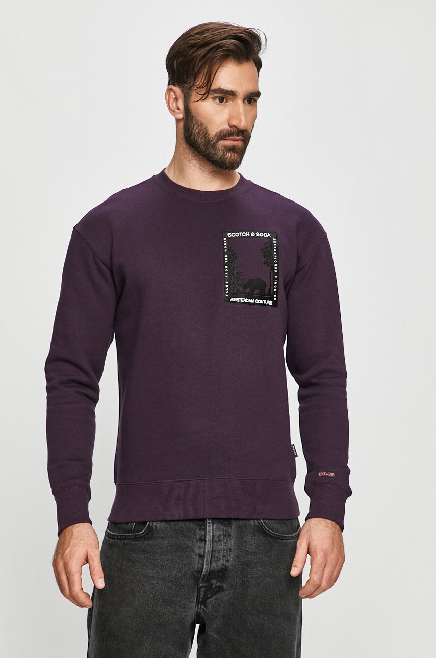 Scotch & Soda Суичър - Pepit.bg