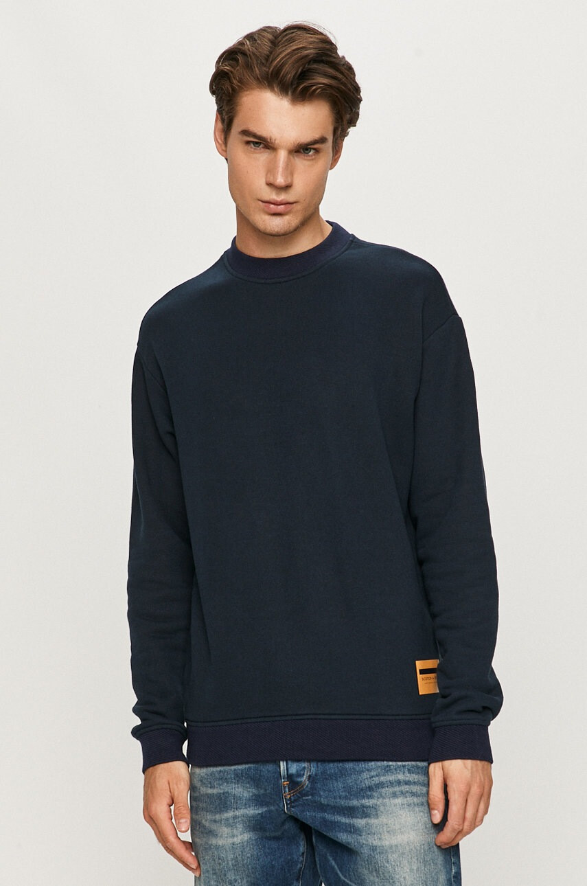 Scotch & Soda Суичър - Pepit.bg