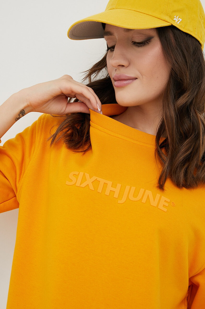 Sixth June Анцуг - Pepit.bg