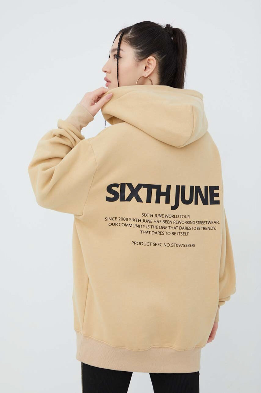 Sixth June Суичър - Pepit.bg