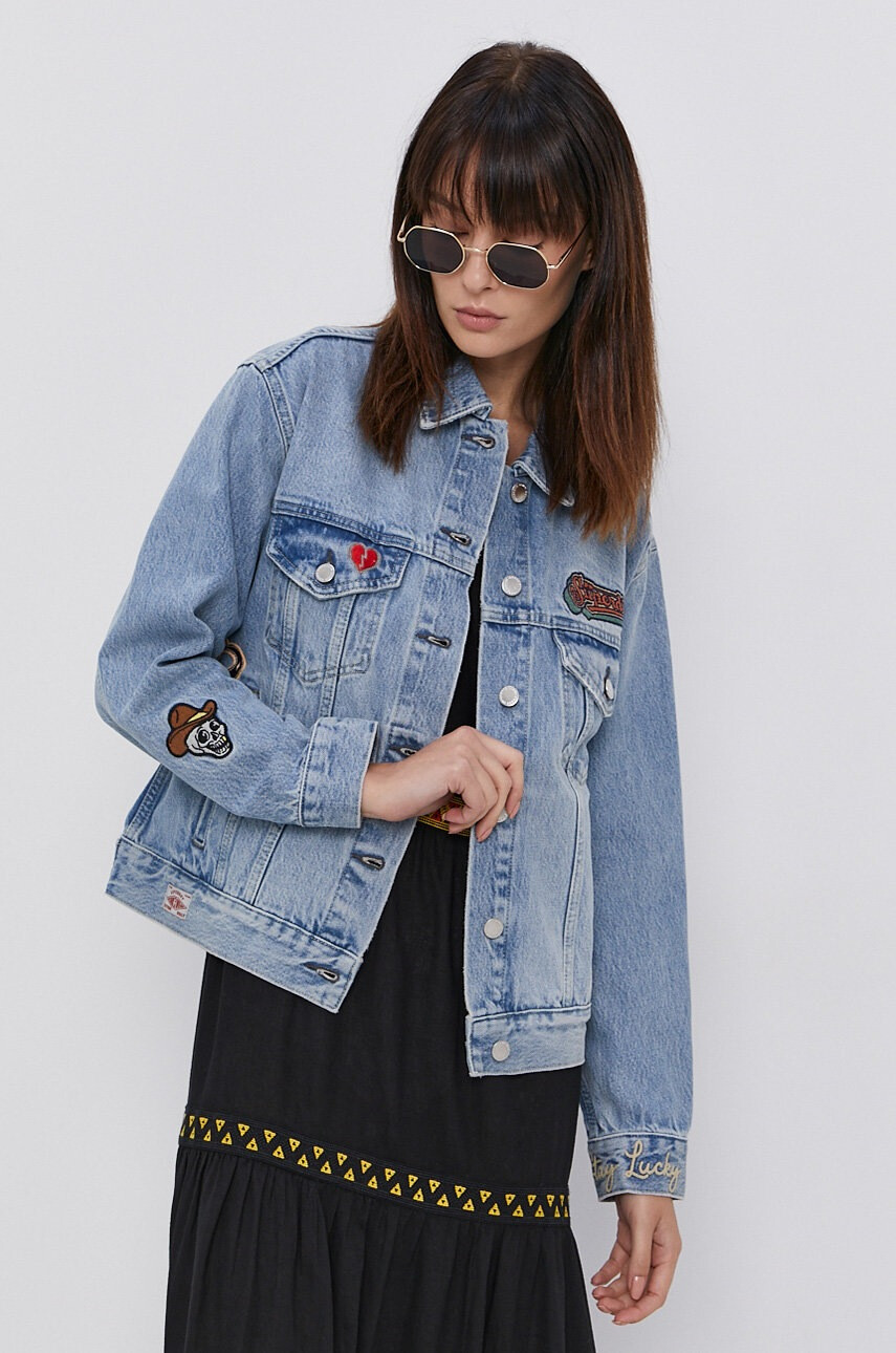 Superdry Дънково яке - Pepit.bg