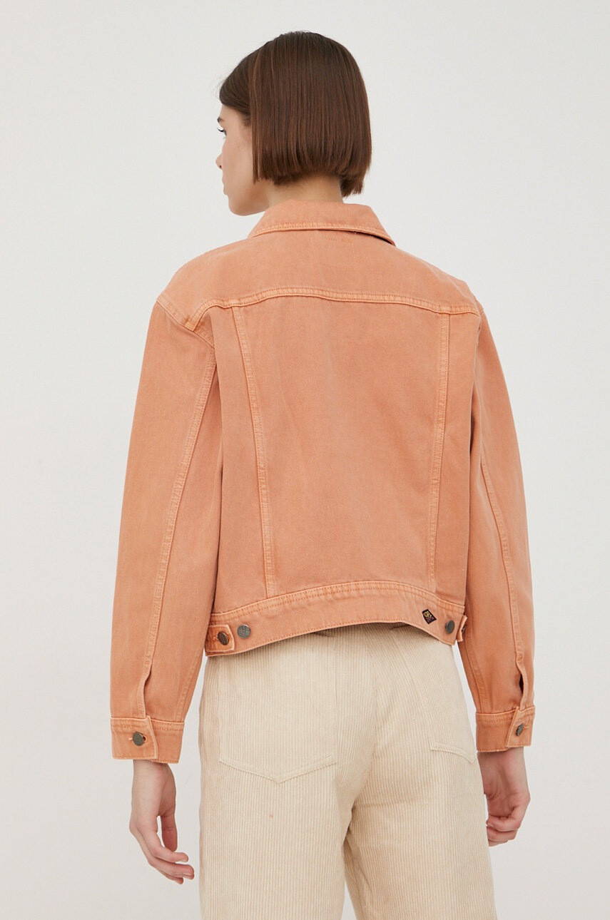 Superdry Дънково яке - Pepit.bg