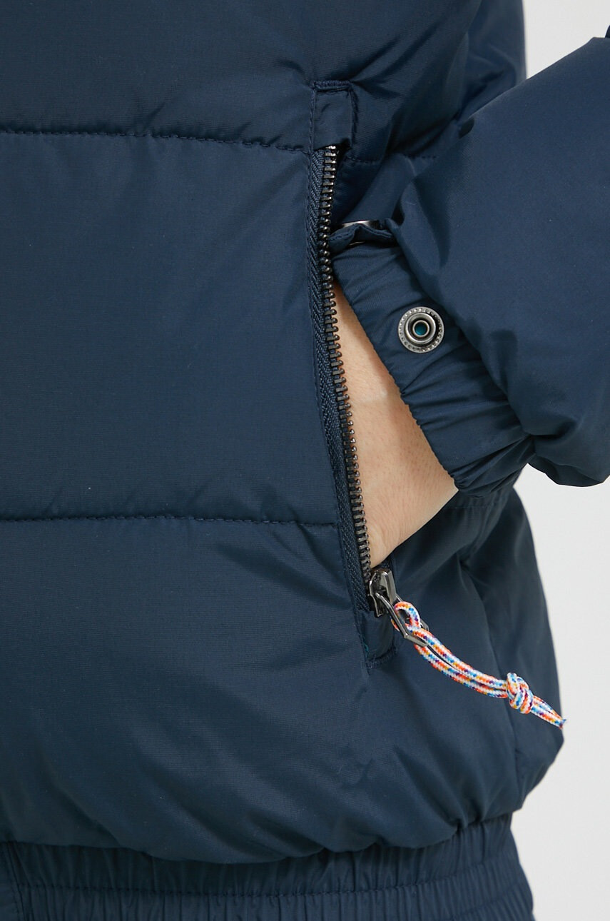 Superdry Яке в тъмносиньо със зимна изолация - Pepit.bg