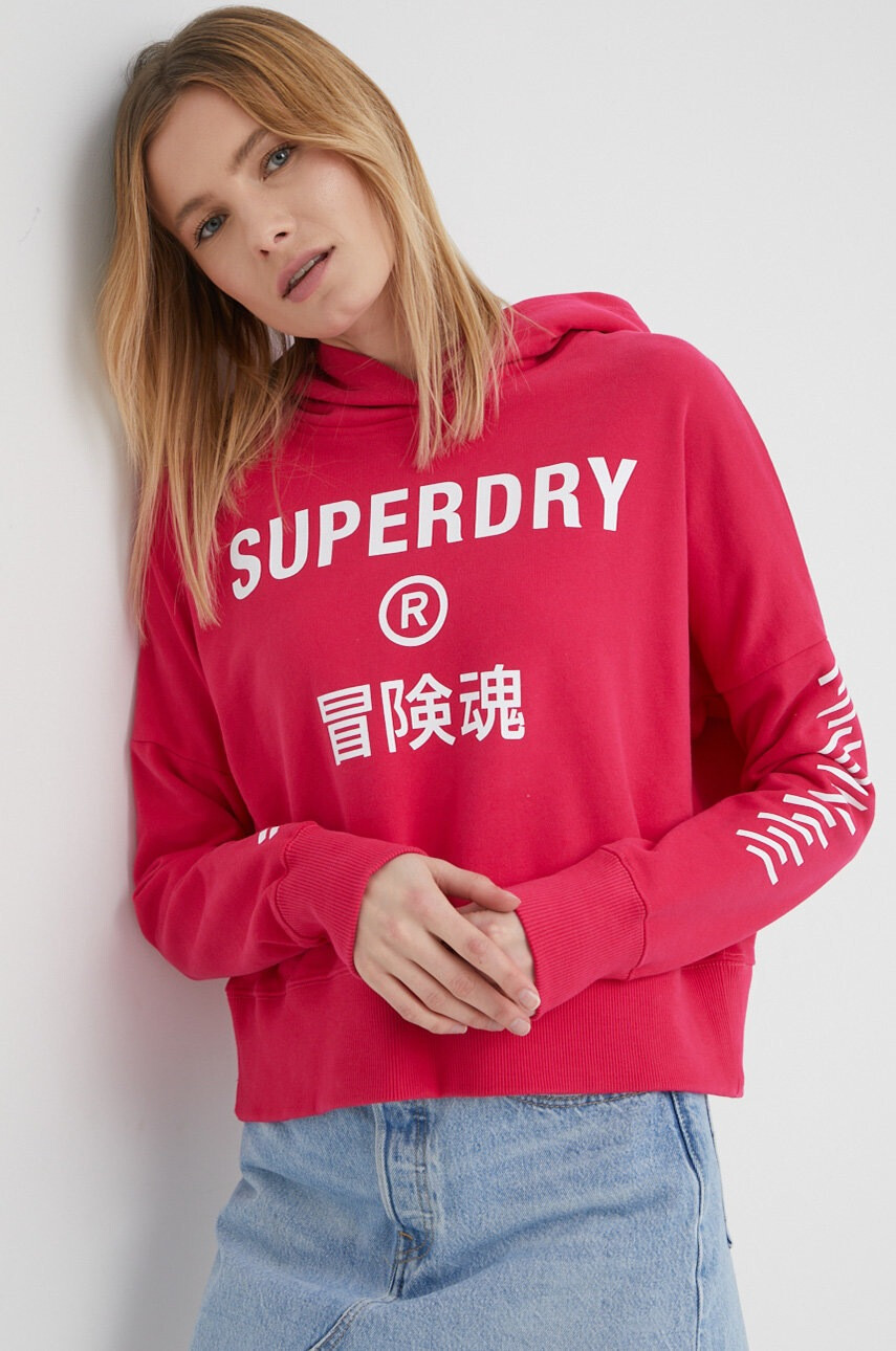 Superdry Памучен суичър - Pepit.bg