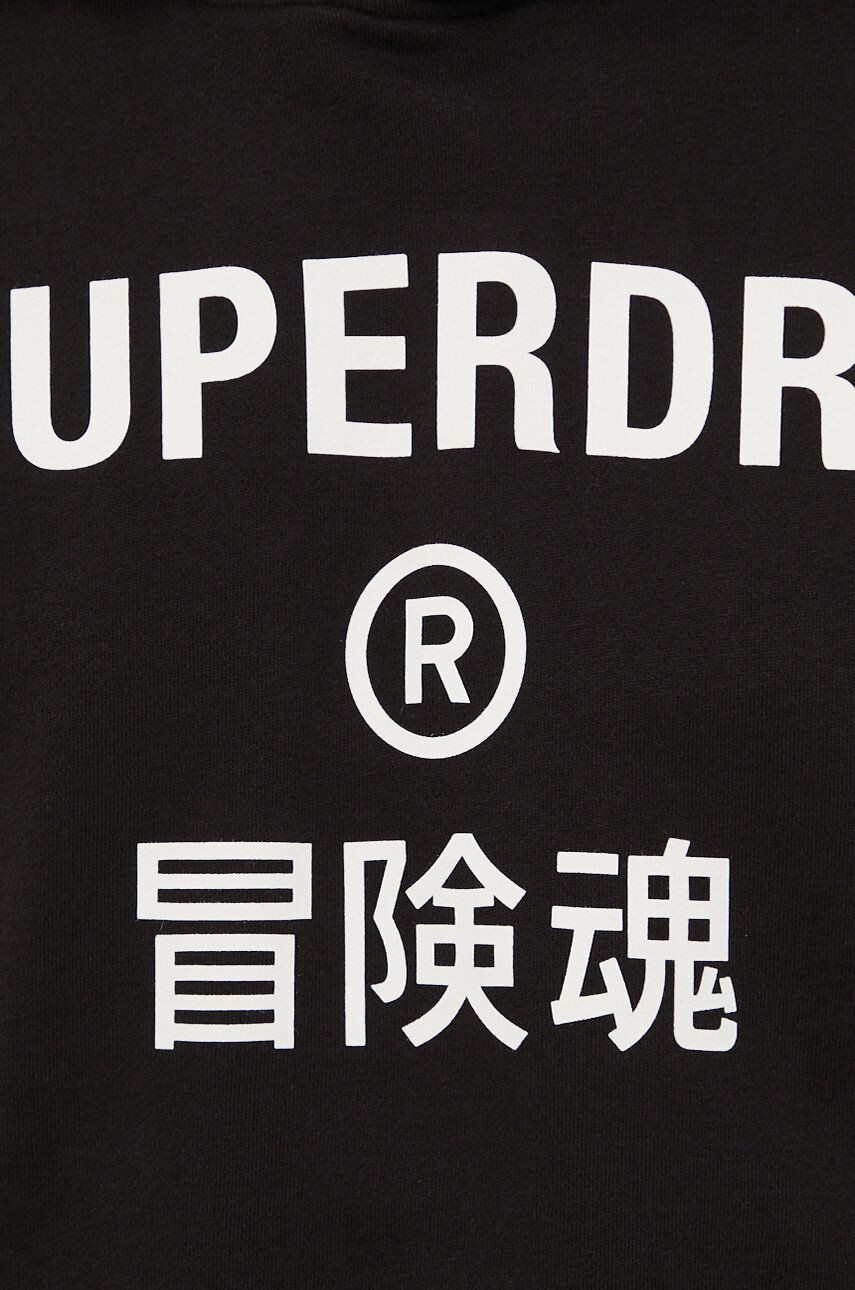 Superdry Памучен суичър - Pepit.bg