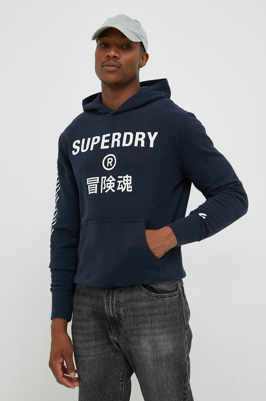 Superdry Памучен суичър - Pepit.bg