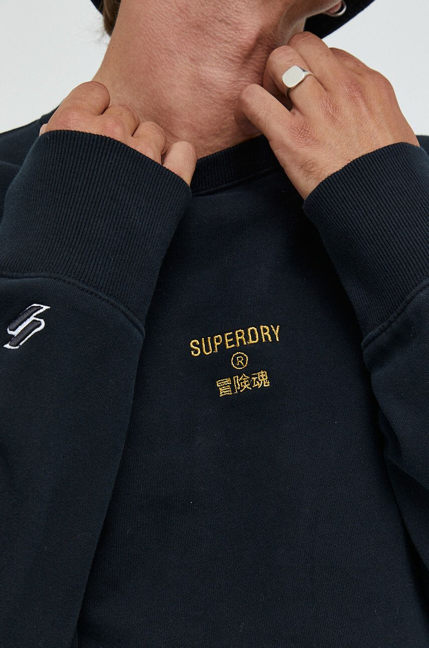 Superdry Памучен суичър - Pepit.bg