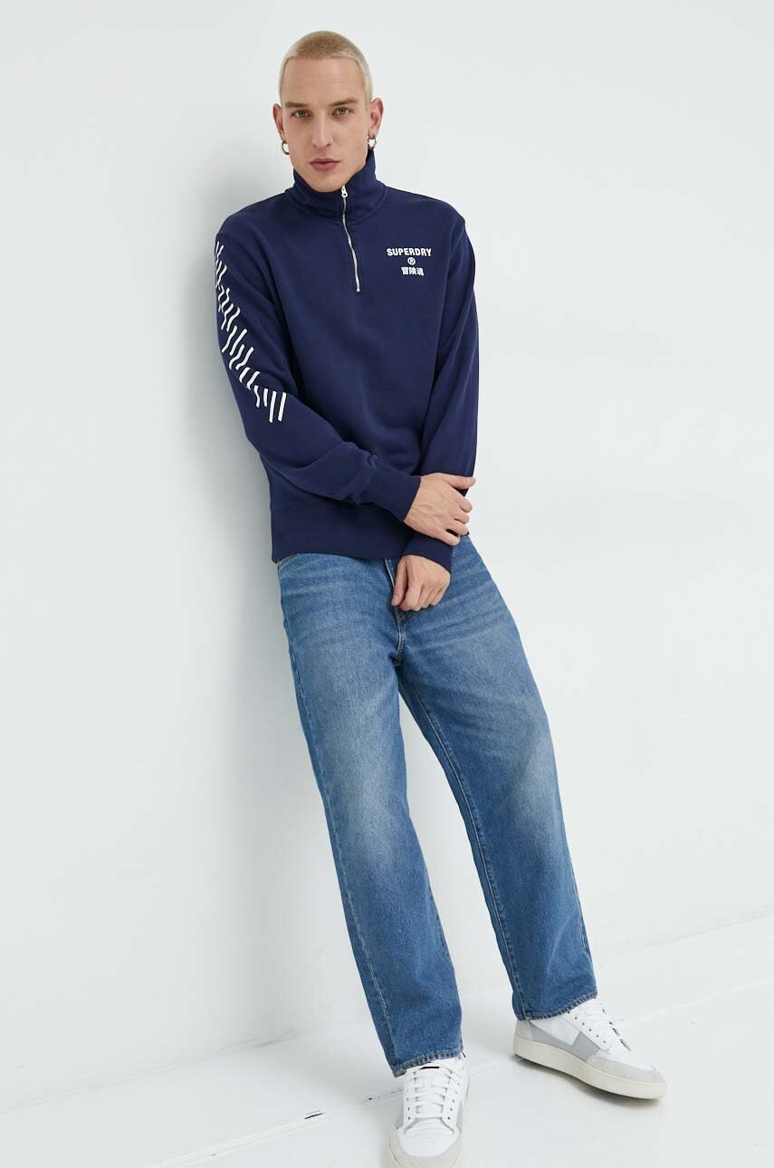 Superdry Памучен суичър - Pepit.bg
