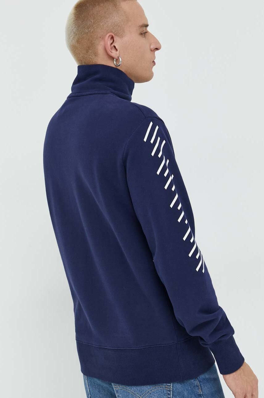 Superdry Памучен суичър - Pepit.bg