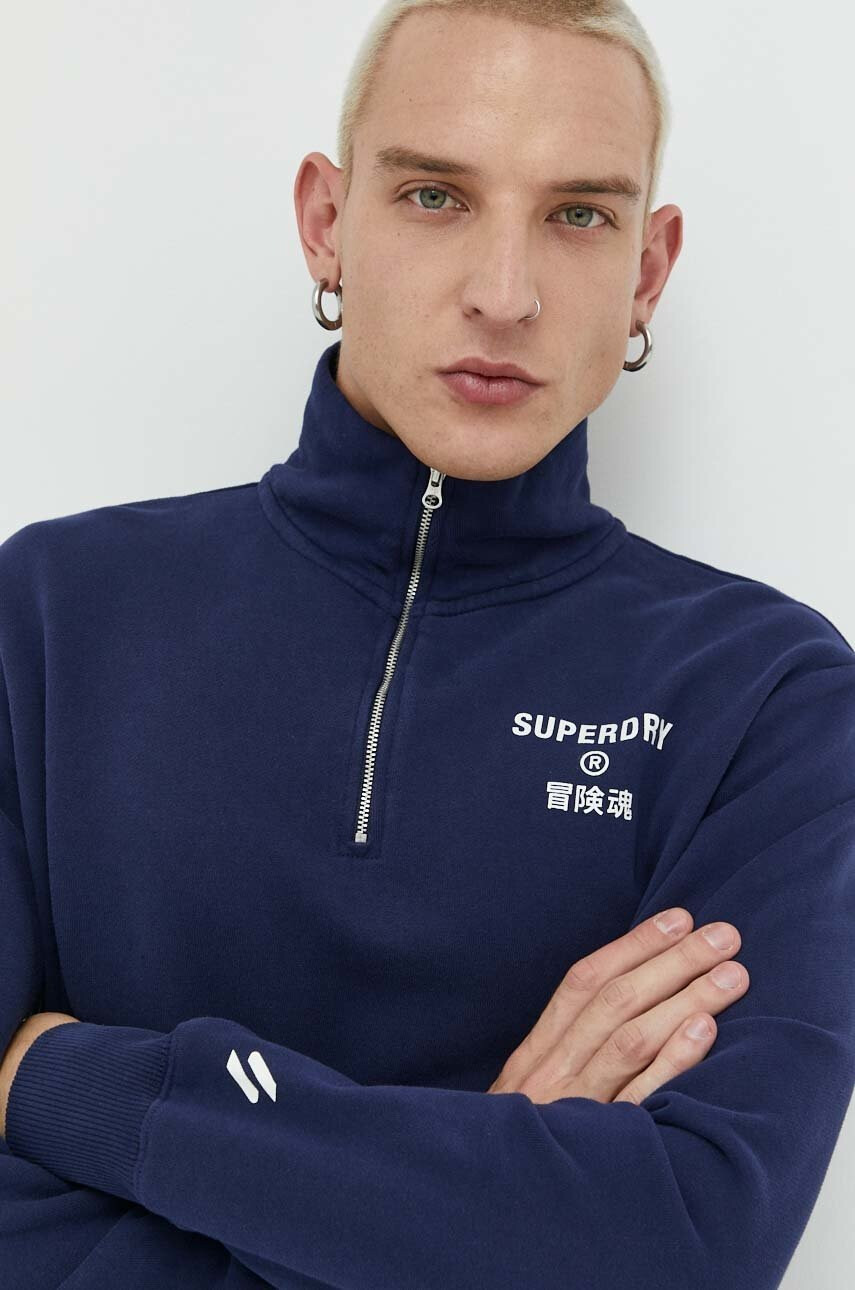 Superdry Памучен суичър - Pepit.bg