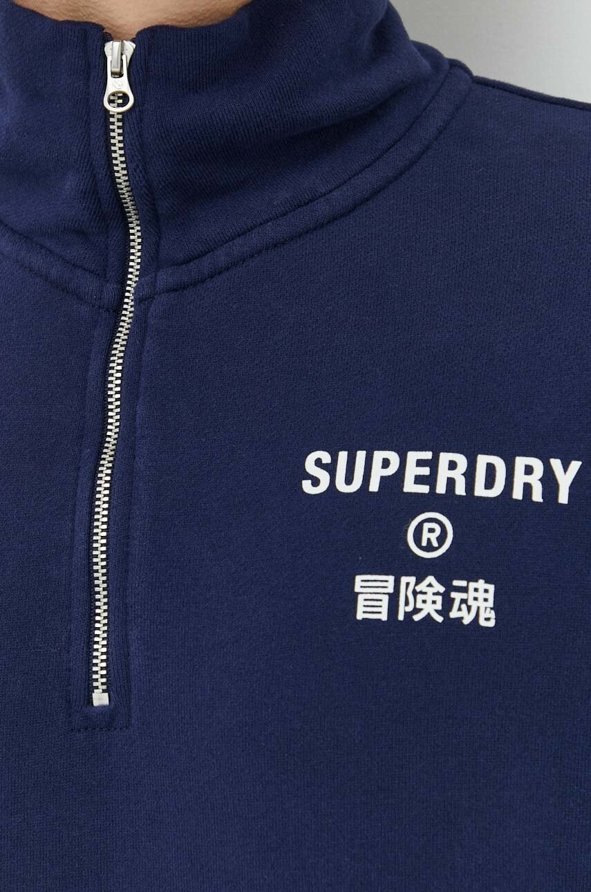 Superdry Памучен суичър - Pepit.bg