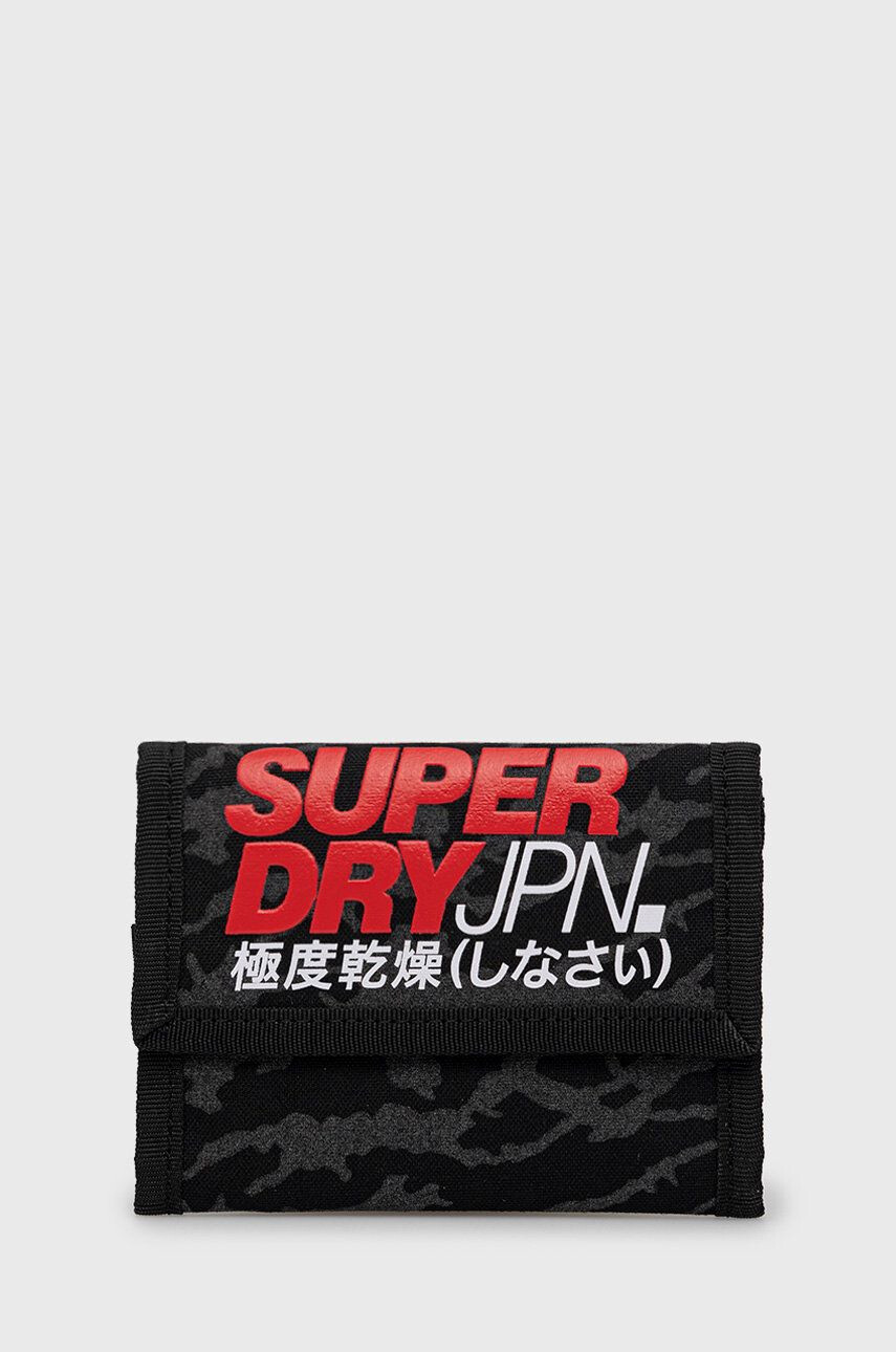 Superdry Портфейл - Pepit.bg