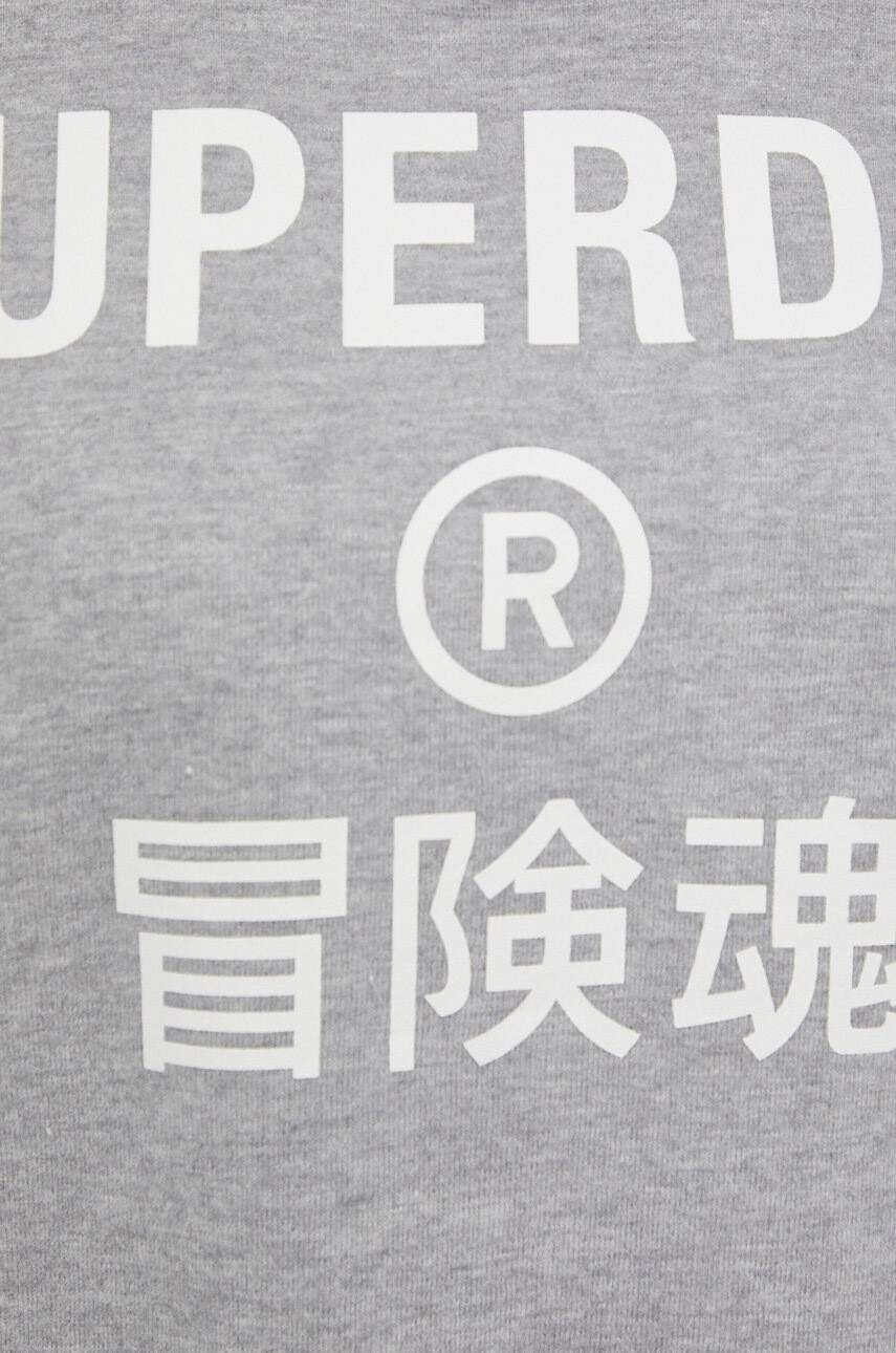 Superdry Суичър - Pepit.bg
