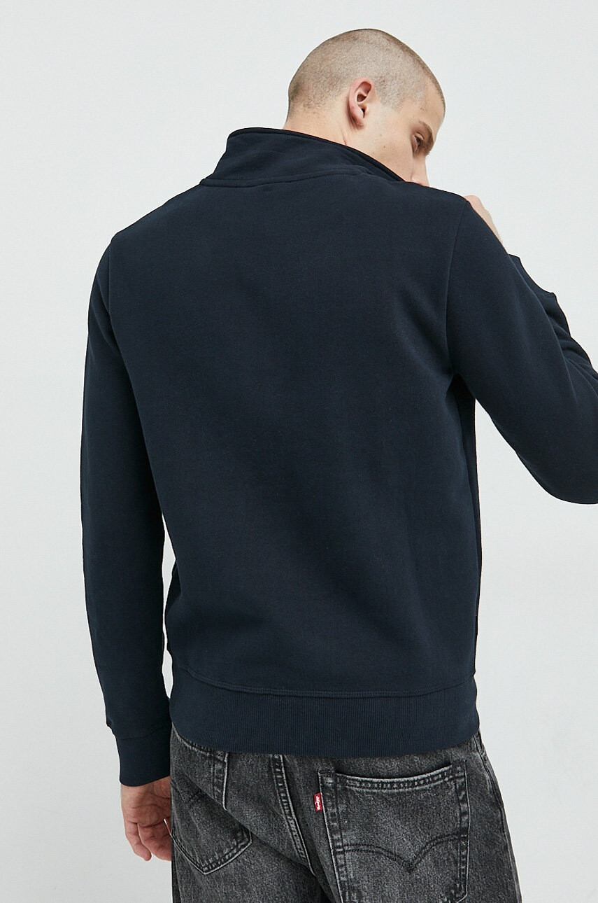 Superdry Суичър - Pepit.bg
