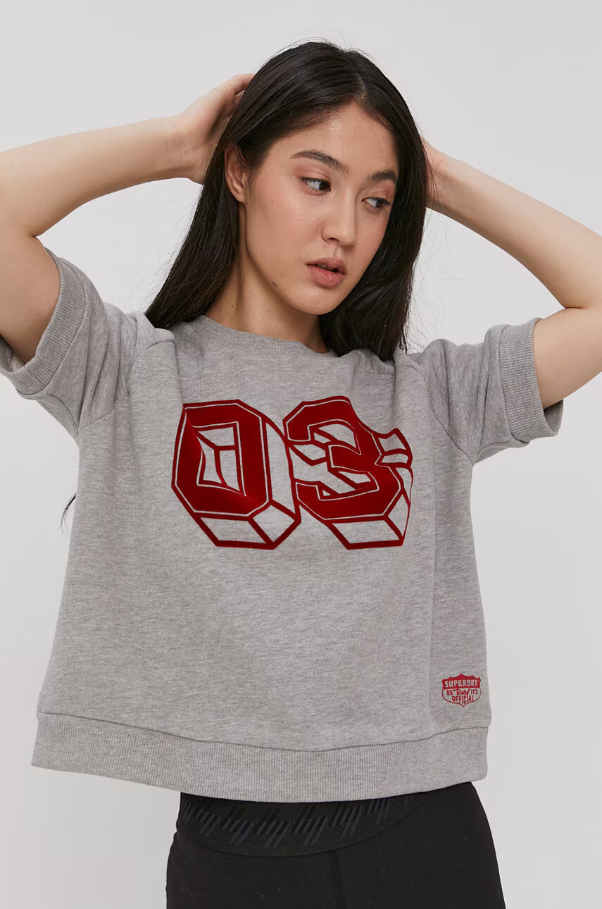 Superdry Суичър - Pepit.bg