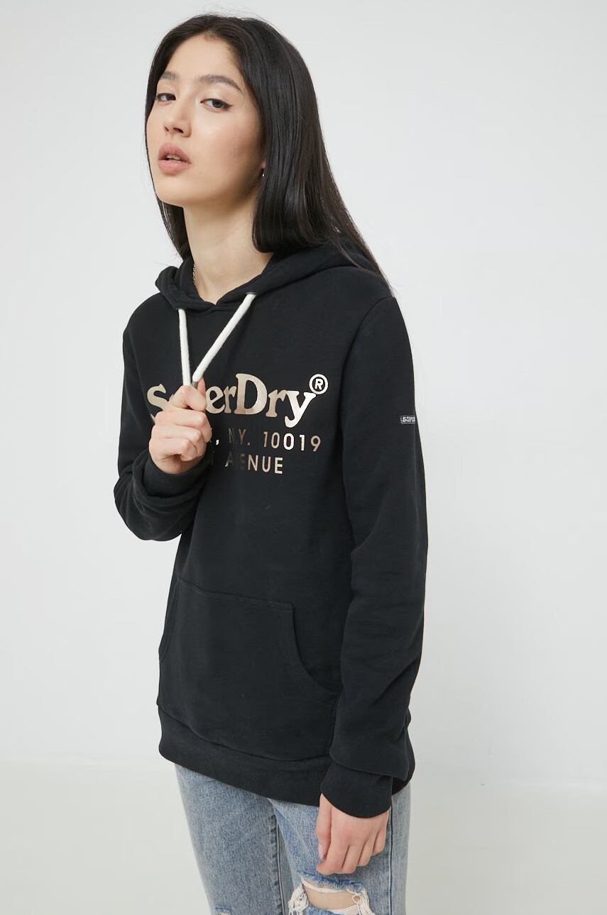 Superdry Суичър - Pepit.bg
