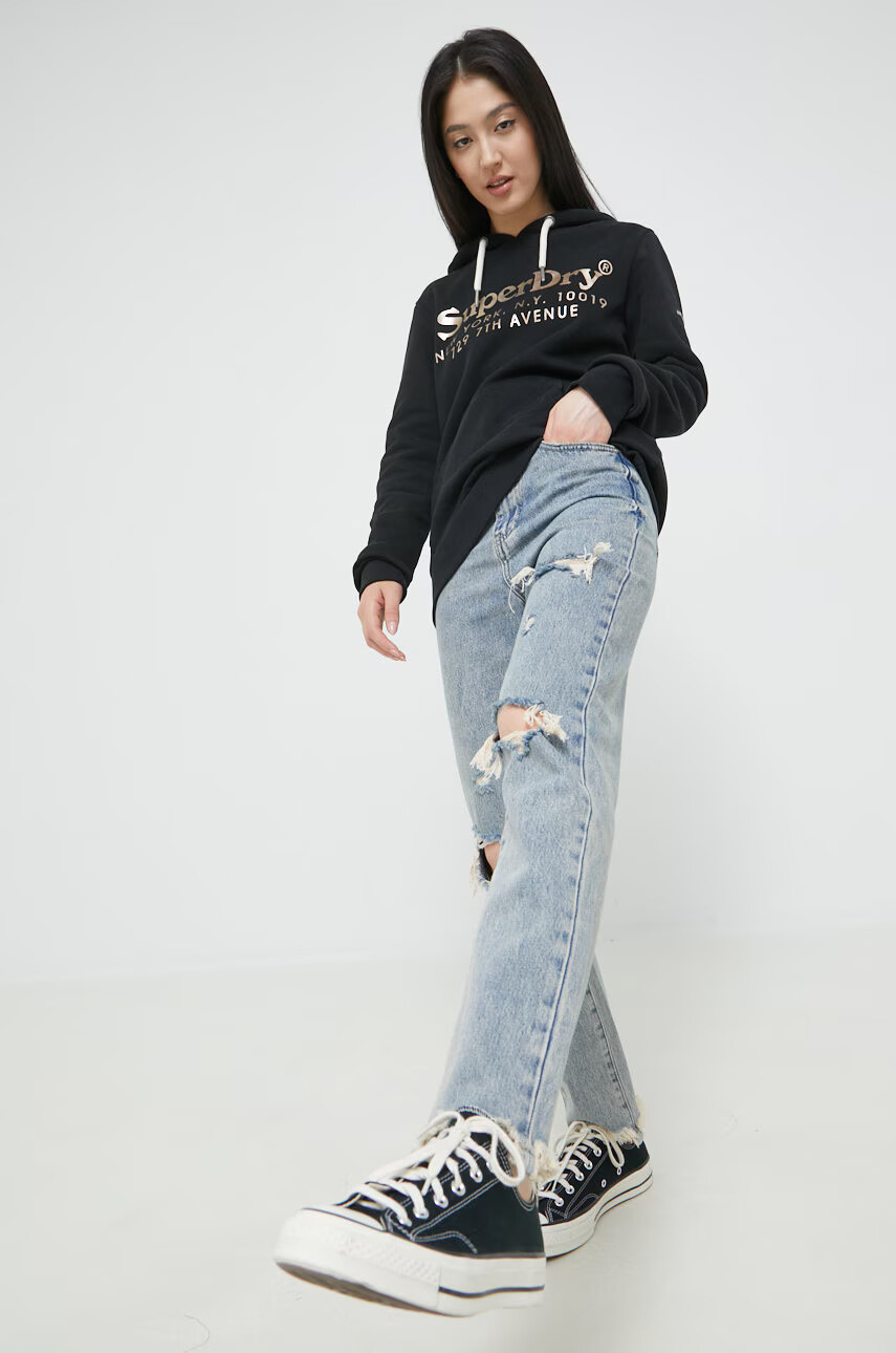 Superdry Суичър - Pepit.bg