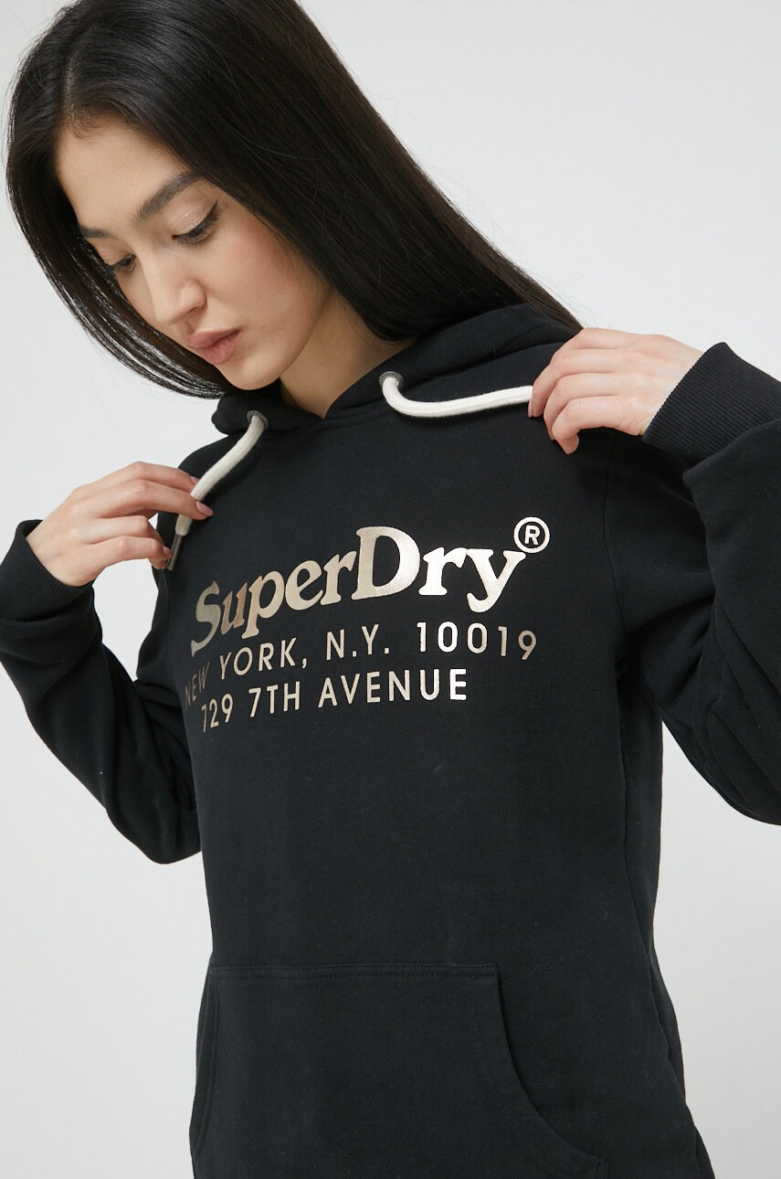 Superdry Суичър - Pepit.bg