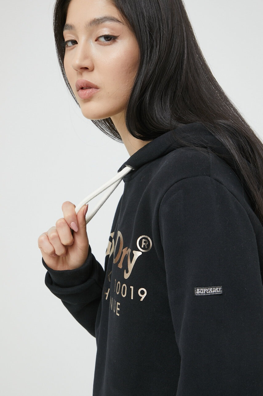 Superdry Суичър - Pepit.bg