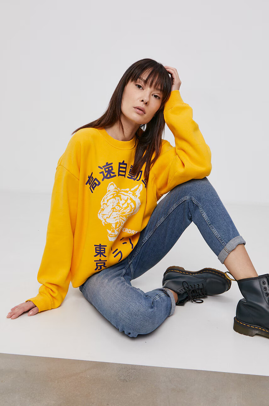 Superdry Суичър - Pepit.bg