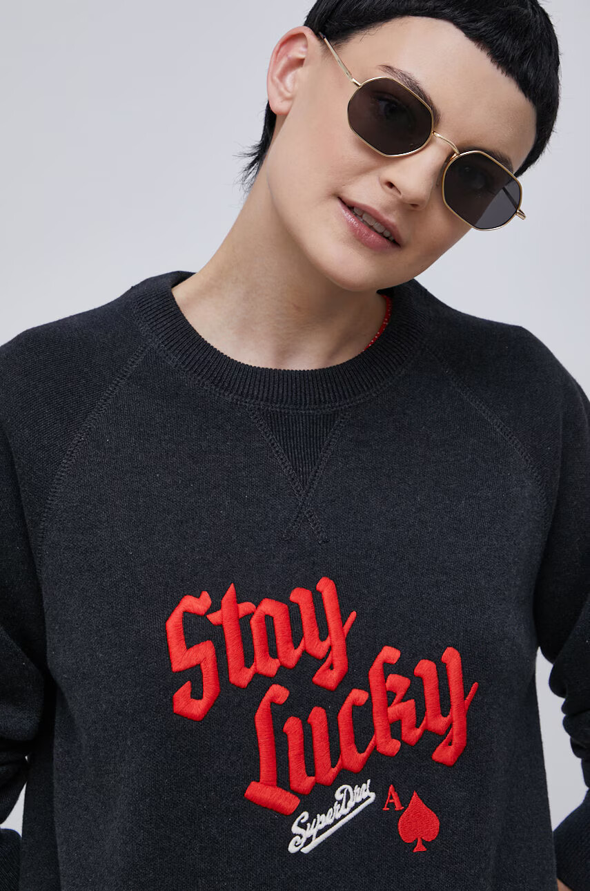 Superdry Суичър - Pepit.bg