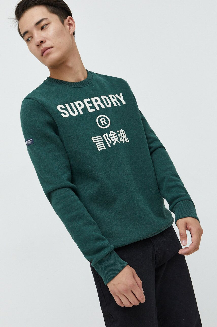 Superdry Суичър - Pepit.bg