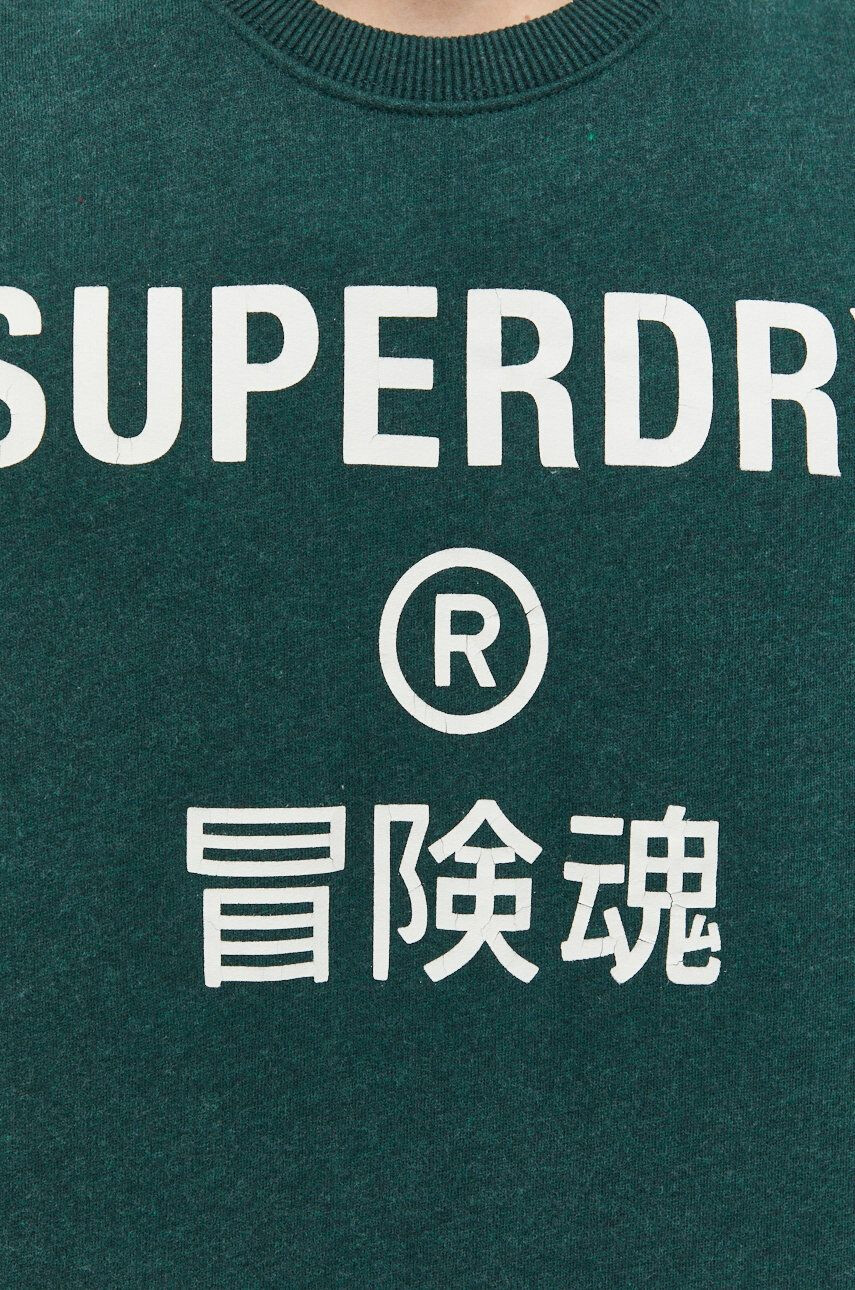 Superdry Суичър - Pepit.bg