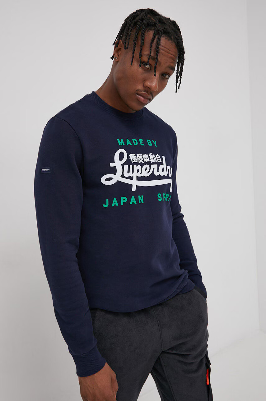 Superdry Суичър в тъмносиньо с изчистен дизайн - Pepit.bg