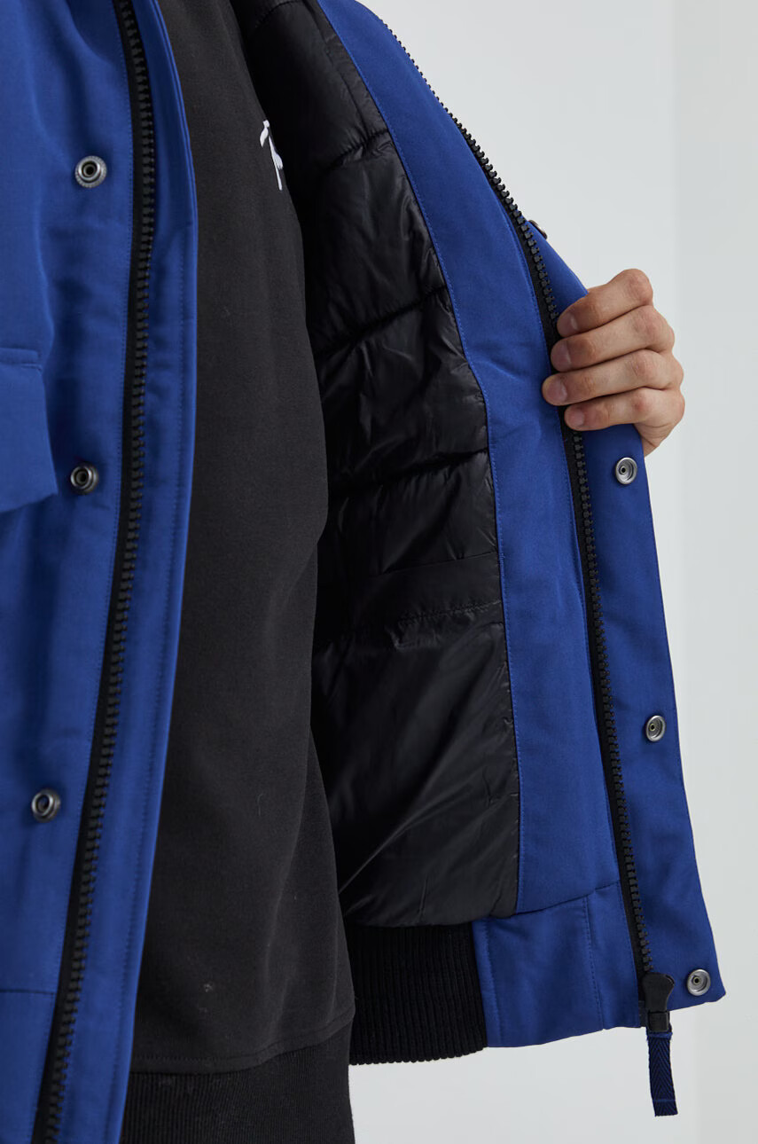 Superdry Яке със зимна изолация - Pepit.bg
