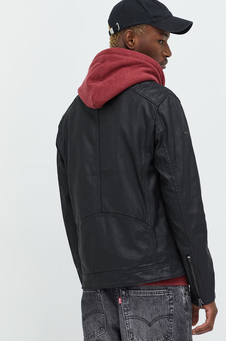 Superdry Яке в черно с преходна изолация - Pepit.bg